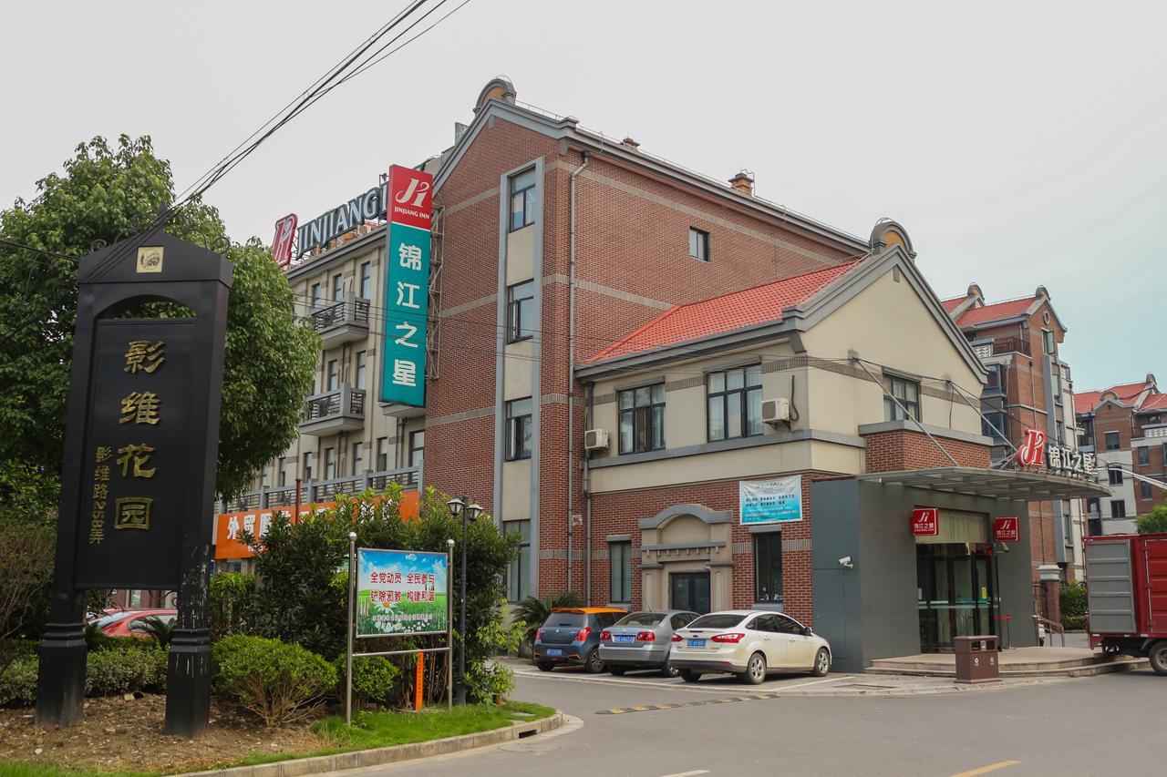 Jinjiang Inn Shanghai Chedun Studios Songjiang Exterior foto